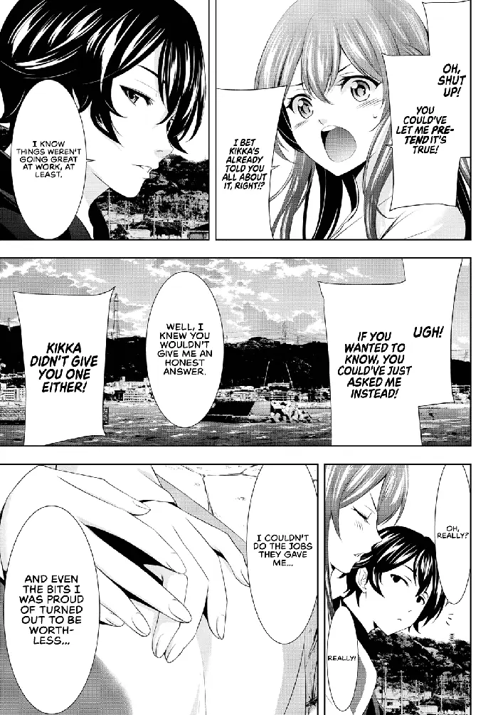 Megami no Cafe Terrace Chapter 100 image 15_optimized